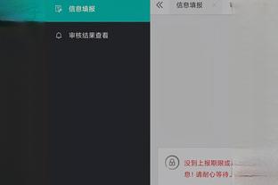 开云电竞官方网站登录入口截图1